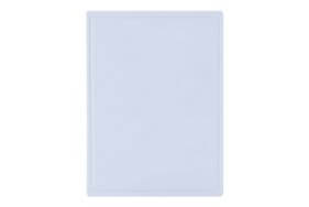 03-FARBERWARE Extra-Large Plastic Cutting Board FARBERWARE Extra-Large Plastic Cutting Board small image
