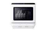 02_AooDen AO-PDW-W-1 small image The small image showing the design of AooDen AO-PDW-W-1 countertop dishwasher.