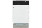 02_ZLINE DWV-18 small image The small image showing the design of ZLINE DWV-18 builtin dishwasher.