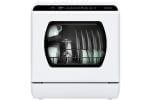 02_Hermitlux HMX-DW03-1 small image The small image showing the design of Hermitlux HMX-DW03-1 countertop dishwasher.